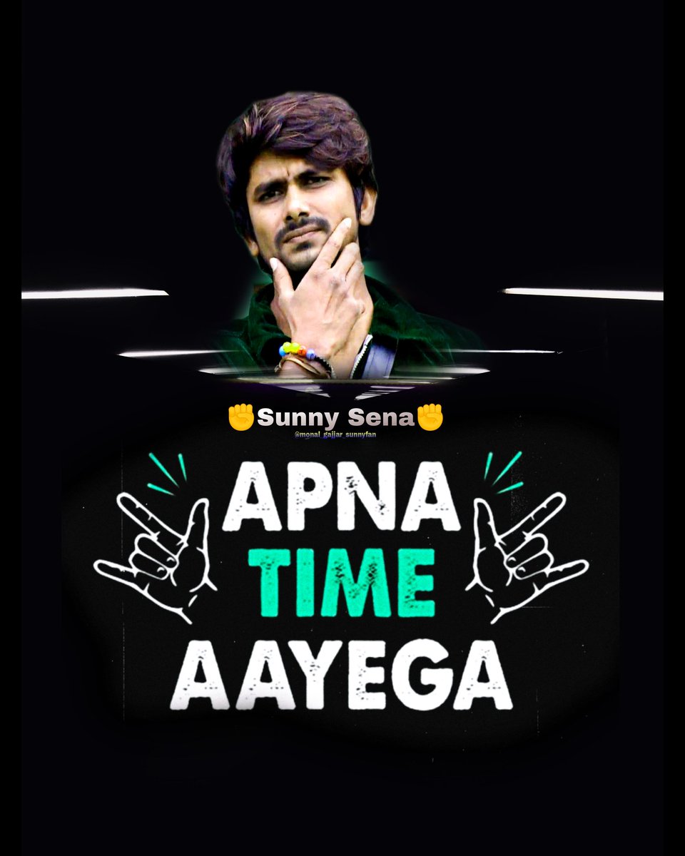 sandeepare01's tweet photo. Attitude killer🤙
Mass oora mass
#TitleHunterVJSunny https://t.co/Xt30tTFGqT
