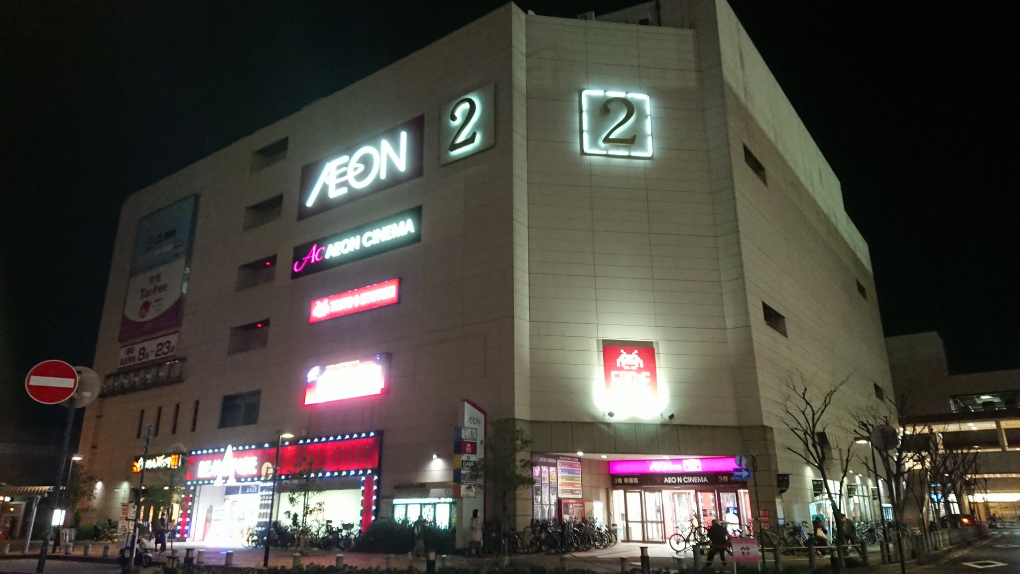 サティ跡訪問記 21年投稿分 Twitter