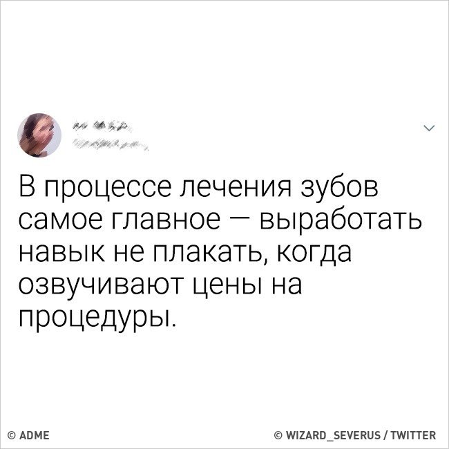 EGenua's tweet photo. Горькая правда... https://t.co/bexSLlUByc