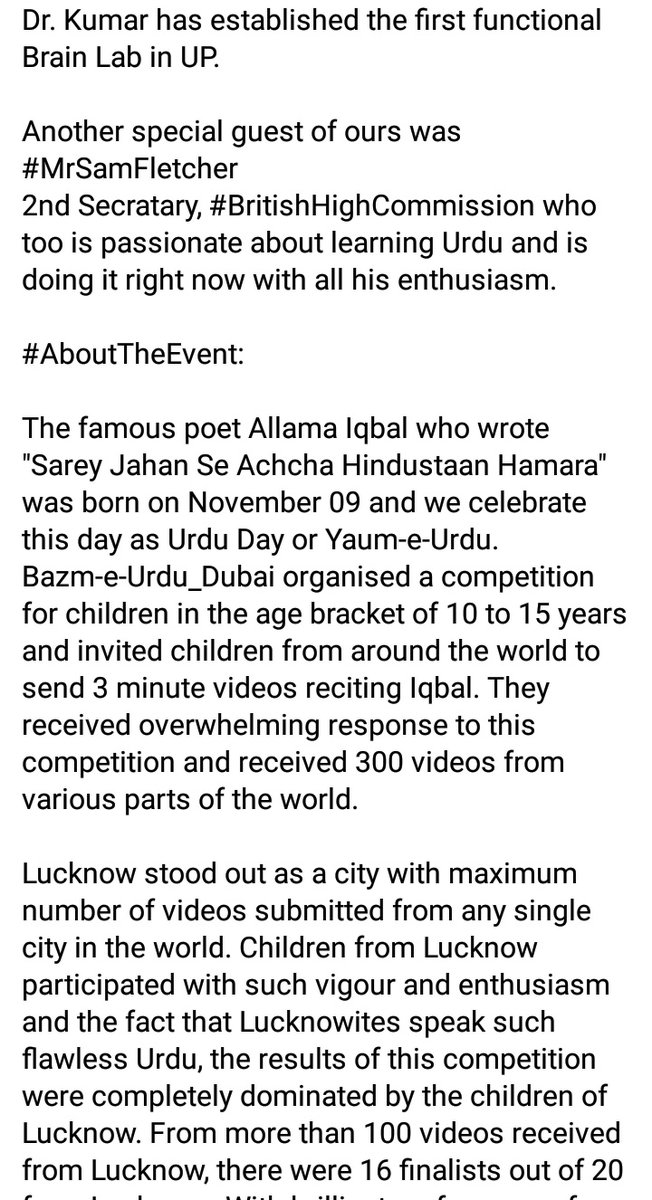 Arshi7Khan's tweet image. So had 2back to back successful events organised by #Bazm_e_Urdu_Dubai #LucknowChapter for Children.An effort to motivate &amp;amp;inspire them to learn this beautiful language #Urdu.

किसे तहज़ीब कहते हैं वह ख़ुद ही जान जाएँगे 
तुम अपने,अपने बच्चों को फ़क़त उर्दू सिखा देना .