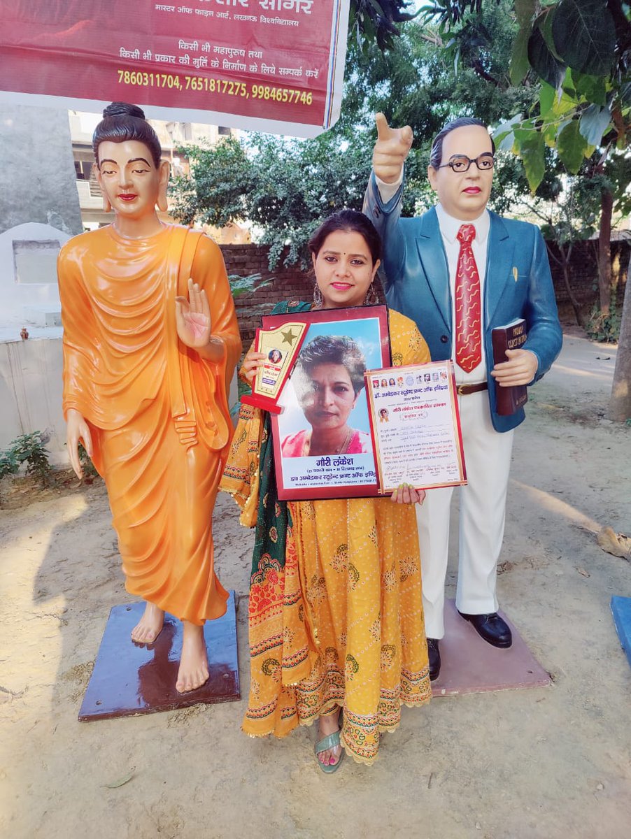 .<a href="/The_Mooknayak/">The Mooknayak</a> संवाददाता <a href="/BabitaGautam_/">Babita Gautam</a> को गौरी लंकेश पत्रकारिता सम्मान से नवाजा गया है।

अपनी पत्रकारिता से वंचित-शोषितों की आवाज बुलंद करने वाली बबीता गौतम को बधाई दीजिए...

जिन कठिन परिस्थितियों से निकल कर बबीता हाशिए पर खड़े समाज की आवाज उठा रही हैं वह काबिले तारीफ है...