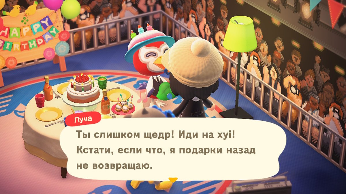 #AnimalCrossing #ACNH #NintendoSwitch