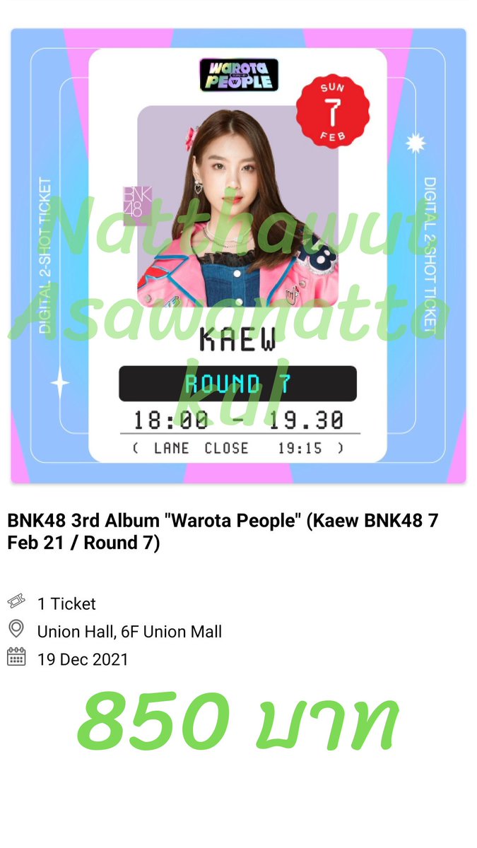 n_asawa's tweet photo. อยู่ ตจว. ไม่สะดวกไปครับ
#BNK48Market https://t.co/rdy6XxUVZ5