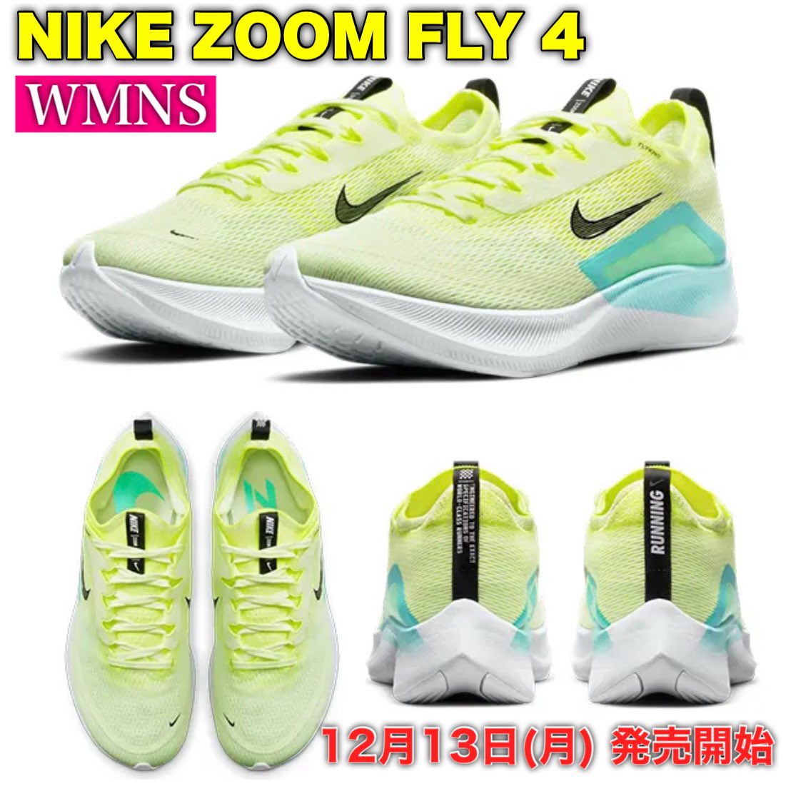 ステップスポーツ立川店 Steptachikawa Twitter