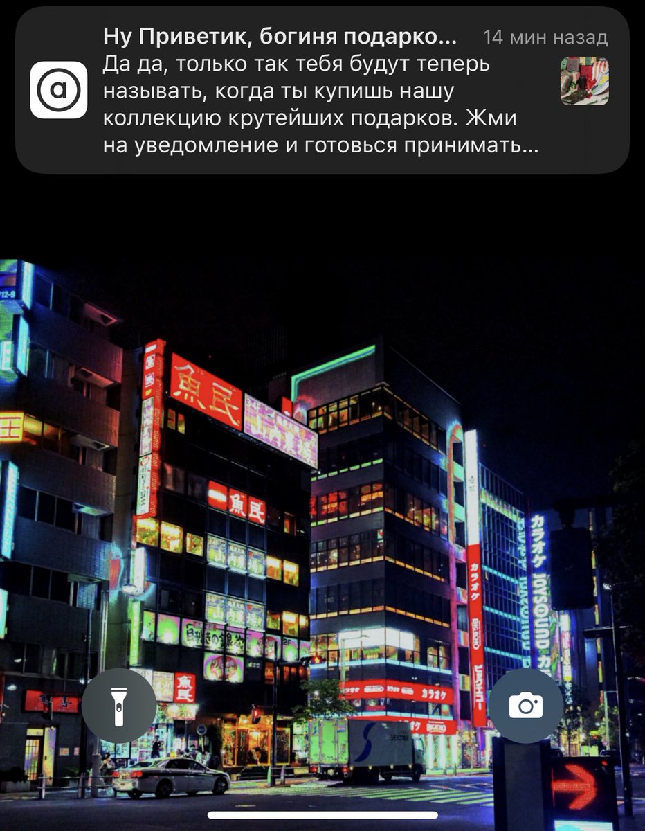 Povolnov_L's tweet photo. Но я не хочу🗿 https://t.co/wEYDM79ytB