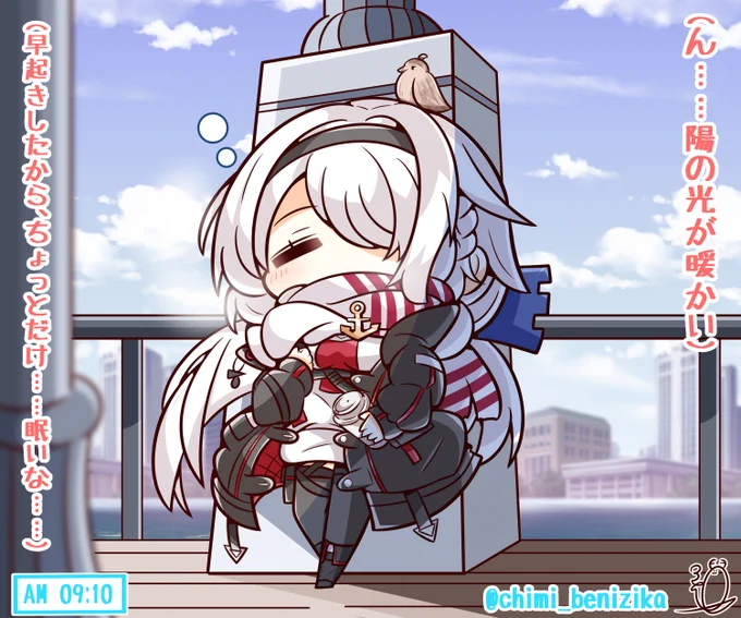 クールなコロラドと待ち合わせデート☃️
#アズールレーン 