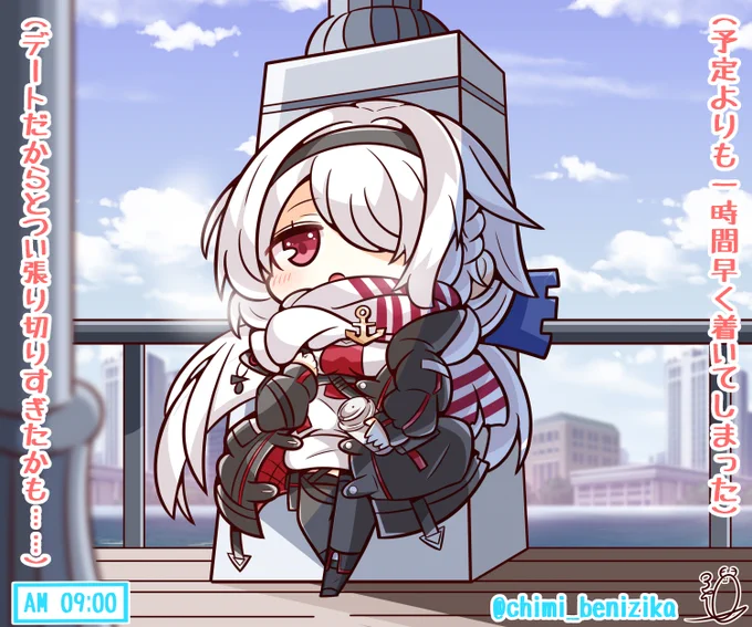 クールなコロラドと待ち合わせデート☃️
#アズールレーン 