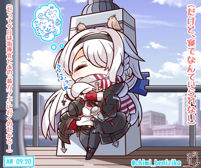 クールなコロラドと待ち合わせデート☃️
#アズールレーン 