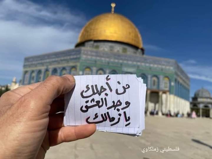 الزمالك 🇵🇪✌️