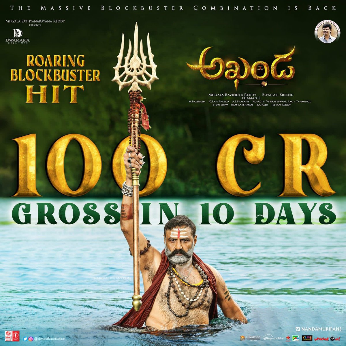 Balayya - Boyapati's  Hattrick Blockbuster 
#Akhanda grossed 102 crores in just 10 days with 61.5Cr share 🔥🔥
#AkhandaMassJathara is Unstoppable In 2nd week too 💥 💥

#100CrBlockbusterAkhanda

#NandamuriBalakrishna #BoyapatiSreenu <a href="/ItsMePragya/">Pragya Jaiswal</a> <a href="/MusicThaman/">thaman S</a> <a href="/dwarakacreation/">Dwaraka Creations</a>