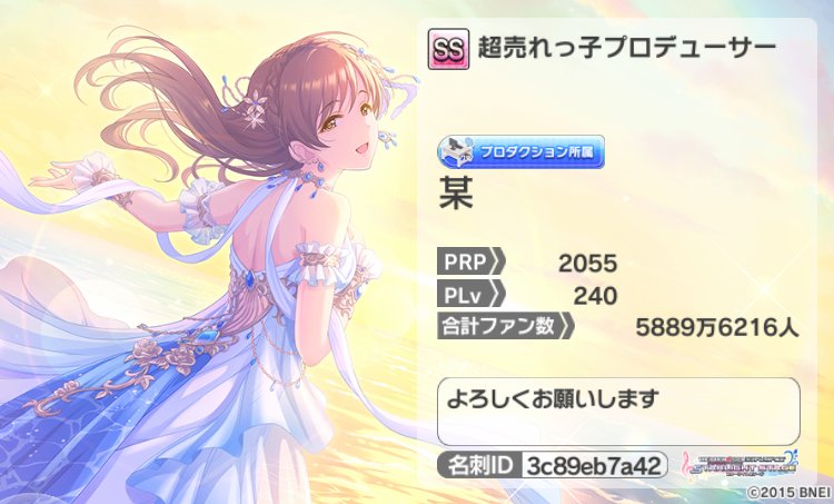 ろでぃ Lody Twitter ろでぃ Lody Twitter