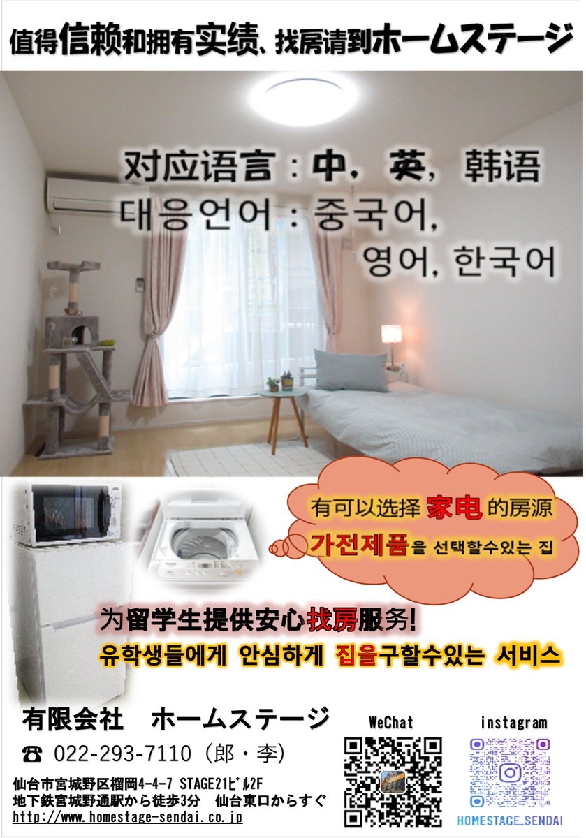 ふじうち Fuji Vanilluxe Twitter ふじうち Fuji Vanilluxe Twitter