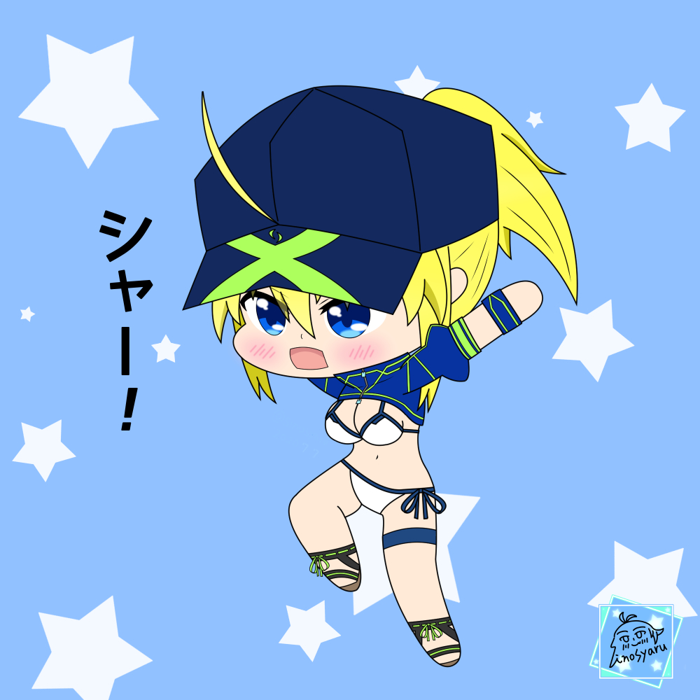 いたらフォローして欲しいなぁ。(/ω・\)チラッ

FGOとオリキャラ、最近始めたアリスギアを描いてます。たまにR18もありますが基本健全かわいいイラストです。
#絵柄が好みって人にフォローされたい 