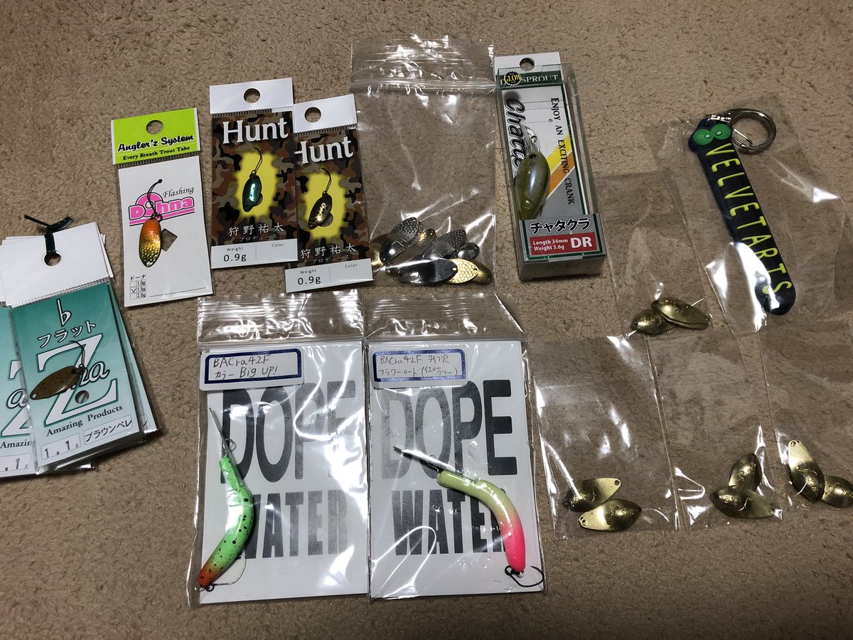 ドープウォーター　バクラ42F　ハンドメイドクランク　バヤシバヤシ店長オリジナル ドープウォーター バクラ42F ハンドメイドクランク バヤシバヤシ