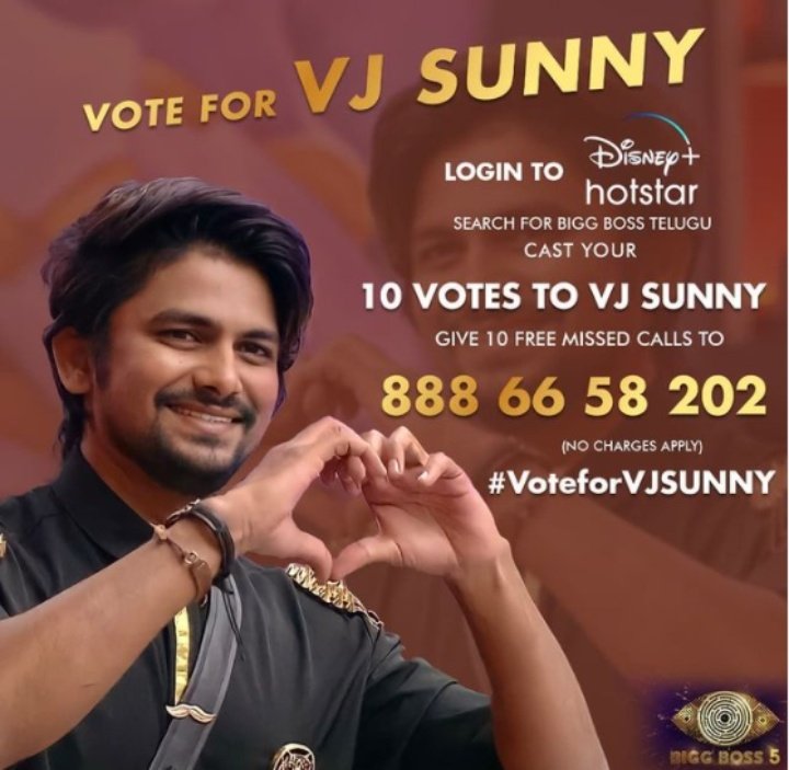 Harismitha_r12's tweet photo. Don't forget that voting polls will start today after the telecast of sunday's episode be alert🚨
Single vote is also very important 
don't split vote 
Vote is counted when the call rings 📞#TitleHunterVJSunny https://t.co/9qigfk0BCm