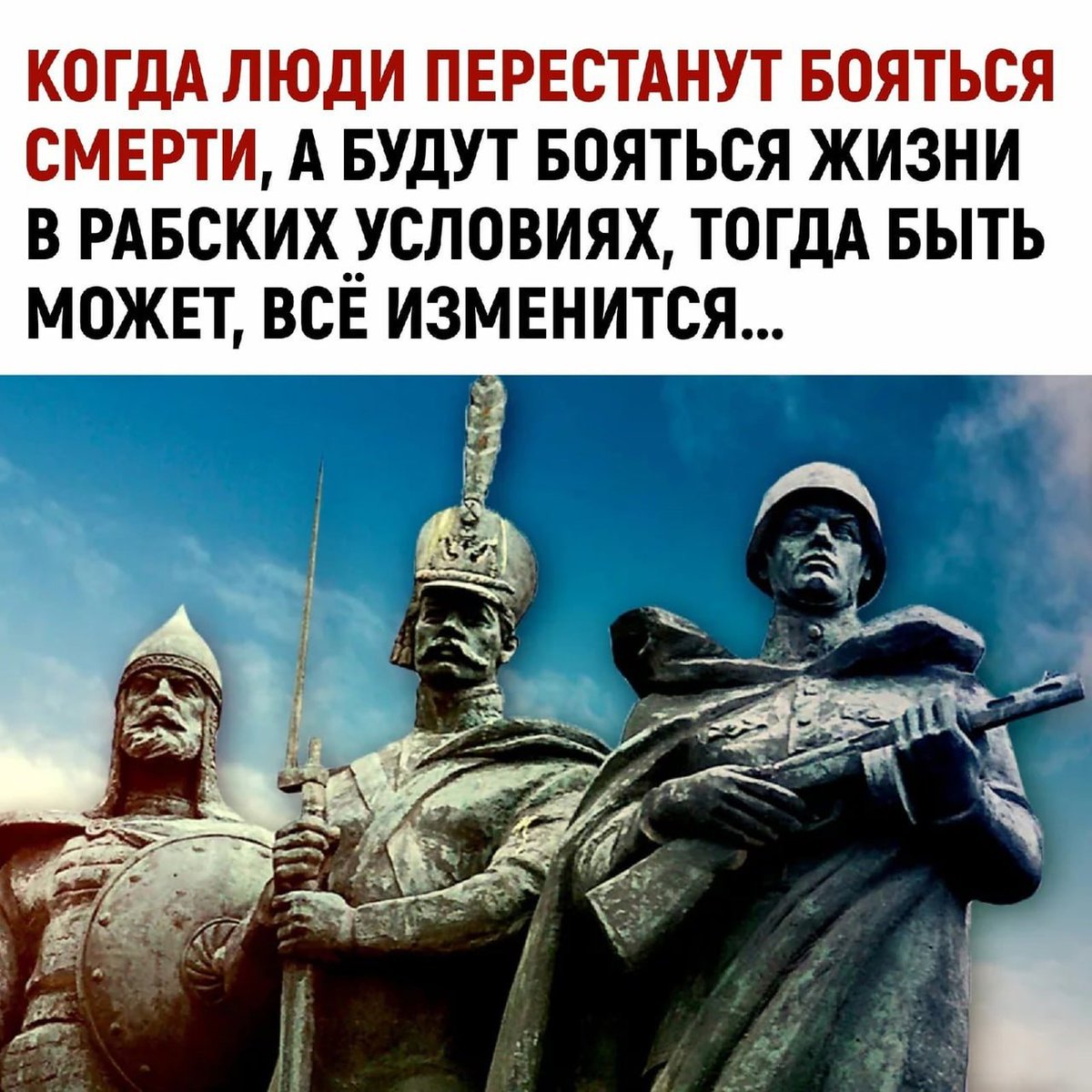 Здравомыслящий (@zdravosm) on Twitter photo 
