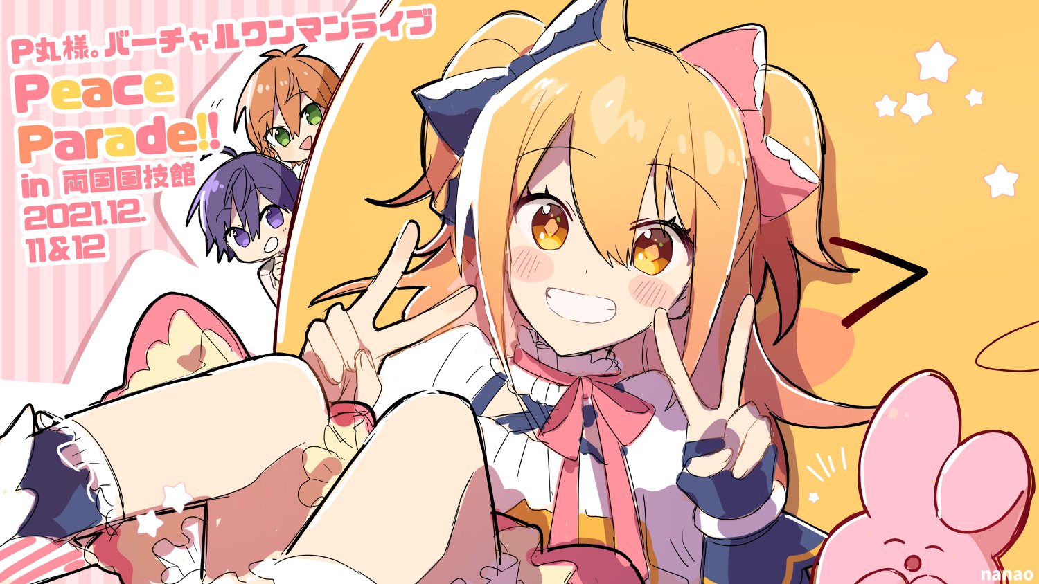 nanao on Twitter: