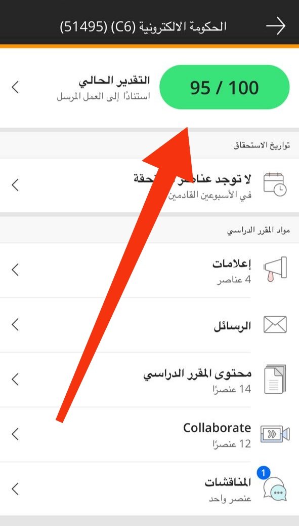 stservices_'s tweet photo. 👌🏼نقدم خدماتنا بكل ثقة❤️
💻 دورات ICDL  
⭐ شرح 90٪ من التخصصات على zoom 
📃أبحاث و مشاريع تخرج (رسائل #ماجستير)
📈المساعدة في حل الإختبارات .
📝 حل واجبات و تكاليف
📊 تحليل إحصائي #SPSS
🖼️ عروض بوربوينت
🧿 تصميم
📇كتابة
#وذ_نكهه_طلعت_سوريه
#السعودية
#الرياض_lلان https://t.co/rdXY8WUVTk