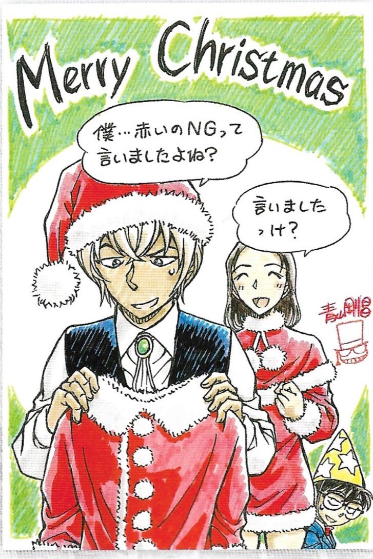 こなぴくん❄️興行収入実況 on X: こなぴくん❄️興行収入実況 on X: