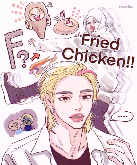 🐥 Fried Chicken‼️

#Straykidsfanart #Felix #Hyunjin 