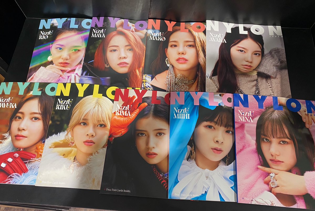 NiziU Dream Box NYLON JAPAN スペシャルエディション（NiziU 細