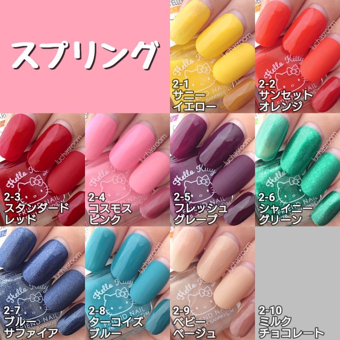 ネイルホリック クイックドライ リペアミルク 50 Off