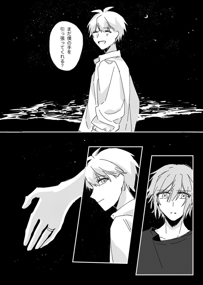 ② 