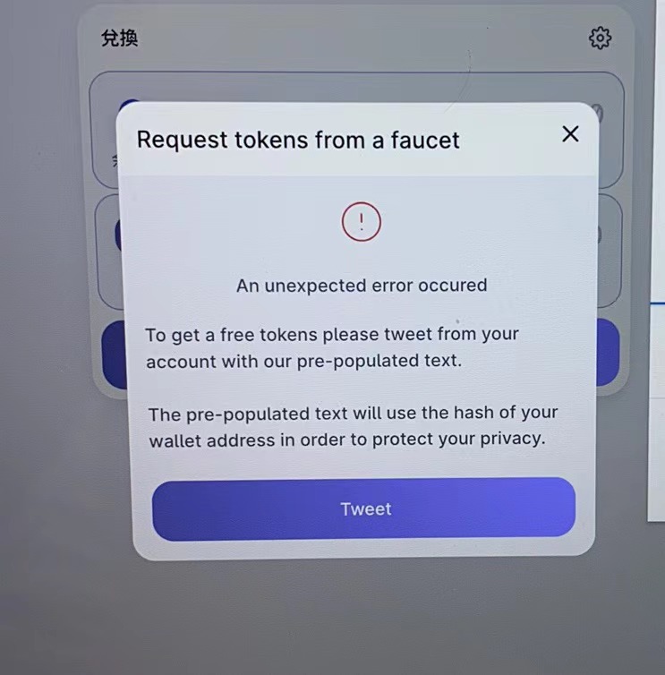 CKeOngFBTC tweet media