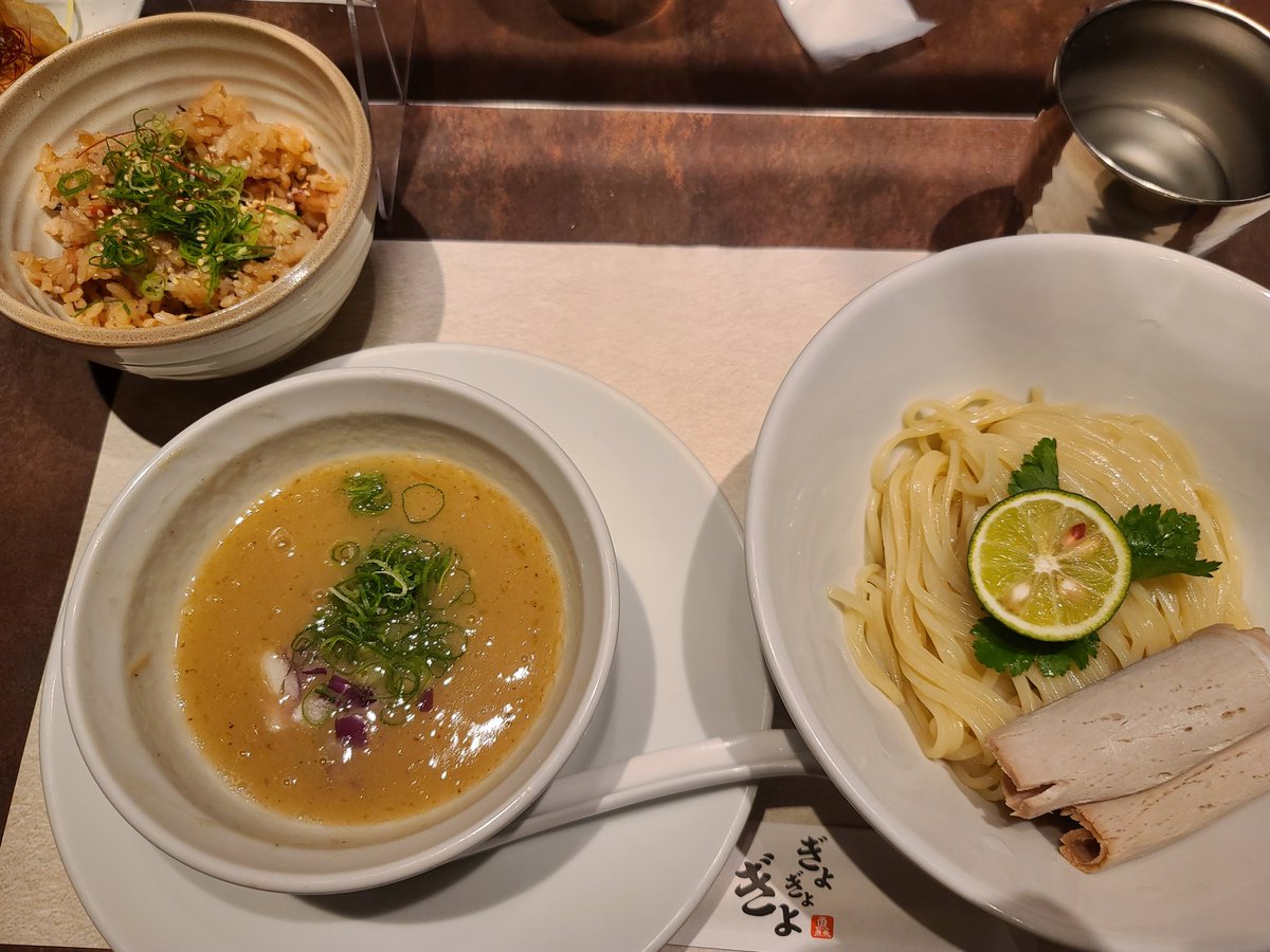 るぅ