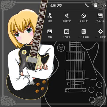 ギター女子のtwitterイラスト検索結果