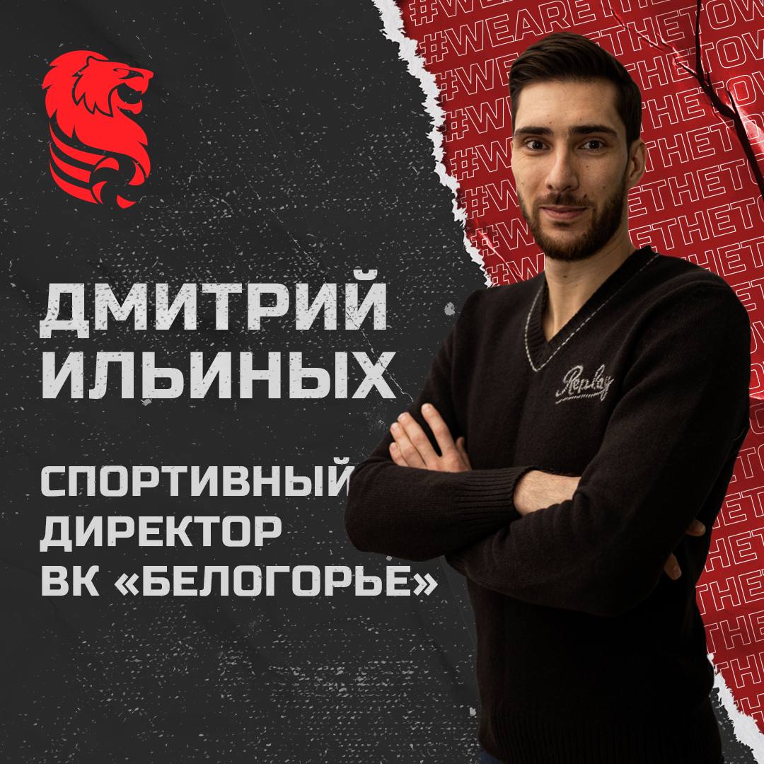 С возвращением 👏🏻

Желаем больших успехов!