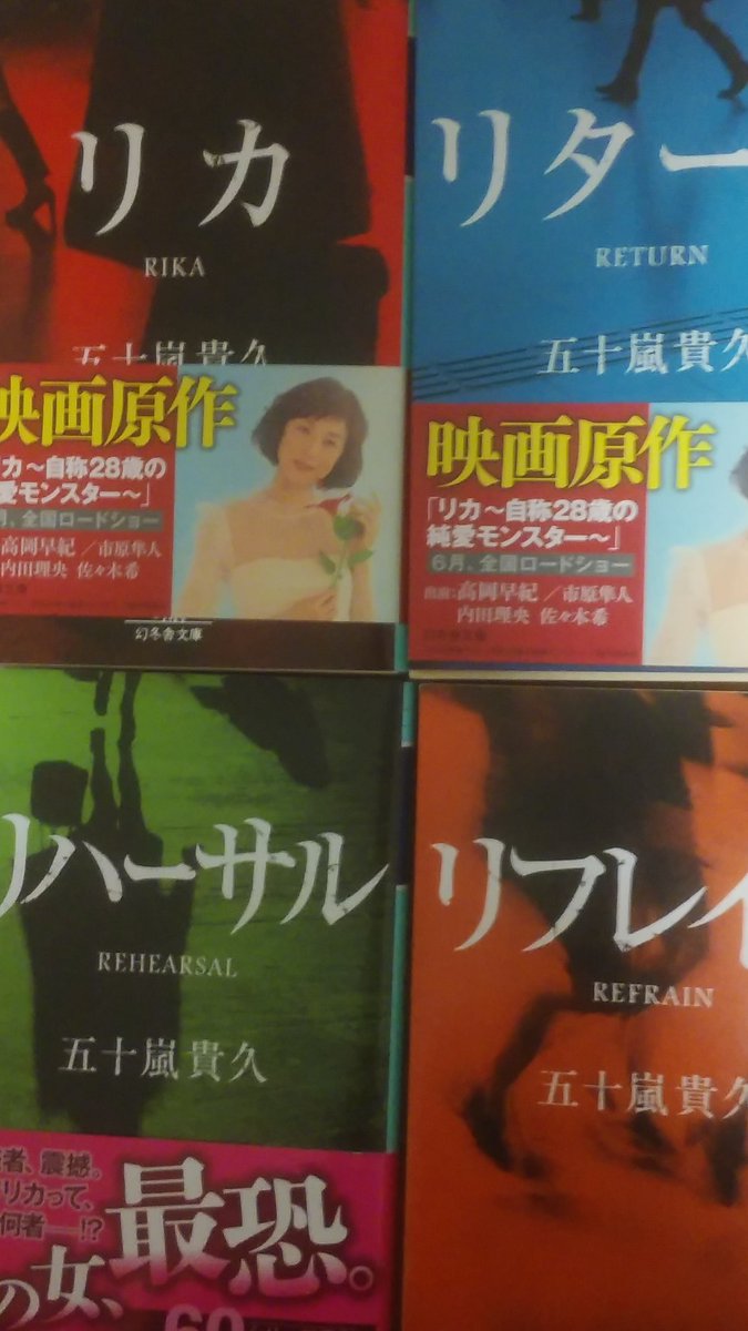 相棒 高岡早紀 最新情報まとめ みんなの評価 レビューが見れる ナウティスモーション