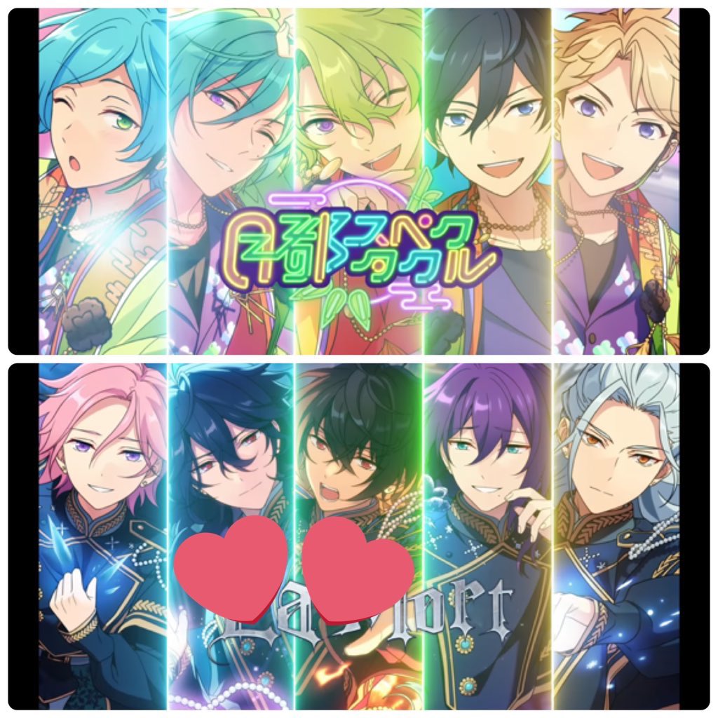 あんスタ SHUFFLE 凛月 嵐 AkRns7PrR9 - godawaripowerispat.com