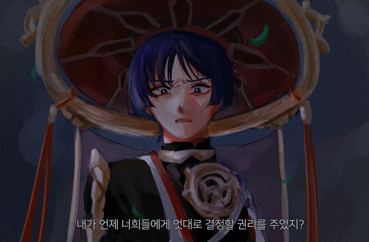 sogi_11's tweet photo. 연습
#原神 #Genshin #scaramouche #원신 #스카라무슈 https://t.co/13c6rwffn1