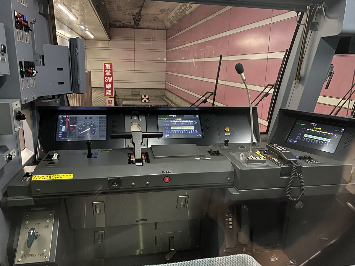 半蔵門線系統でも少しずつながらATOの準備工事が始まっているみたい