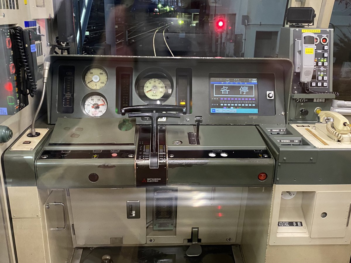 半蔵門線系統でも少しずつながらATOの準備工事が始まっているみたい