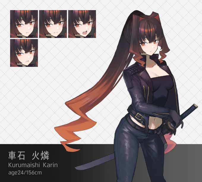 一人称が当方の武士おまわり 