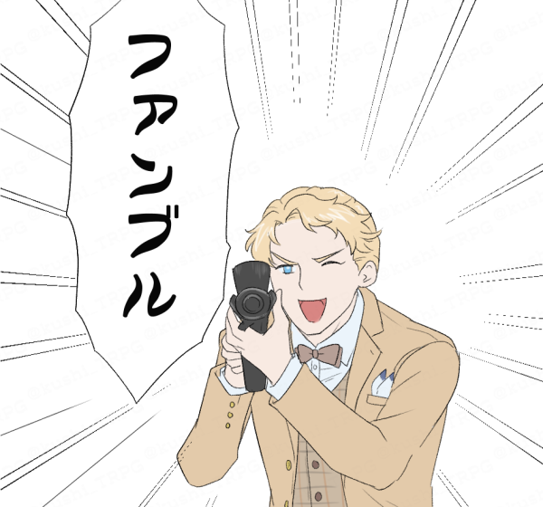 覇王 愛人のtwitterイラスト検索結果