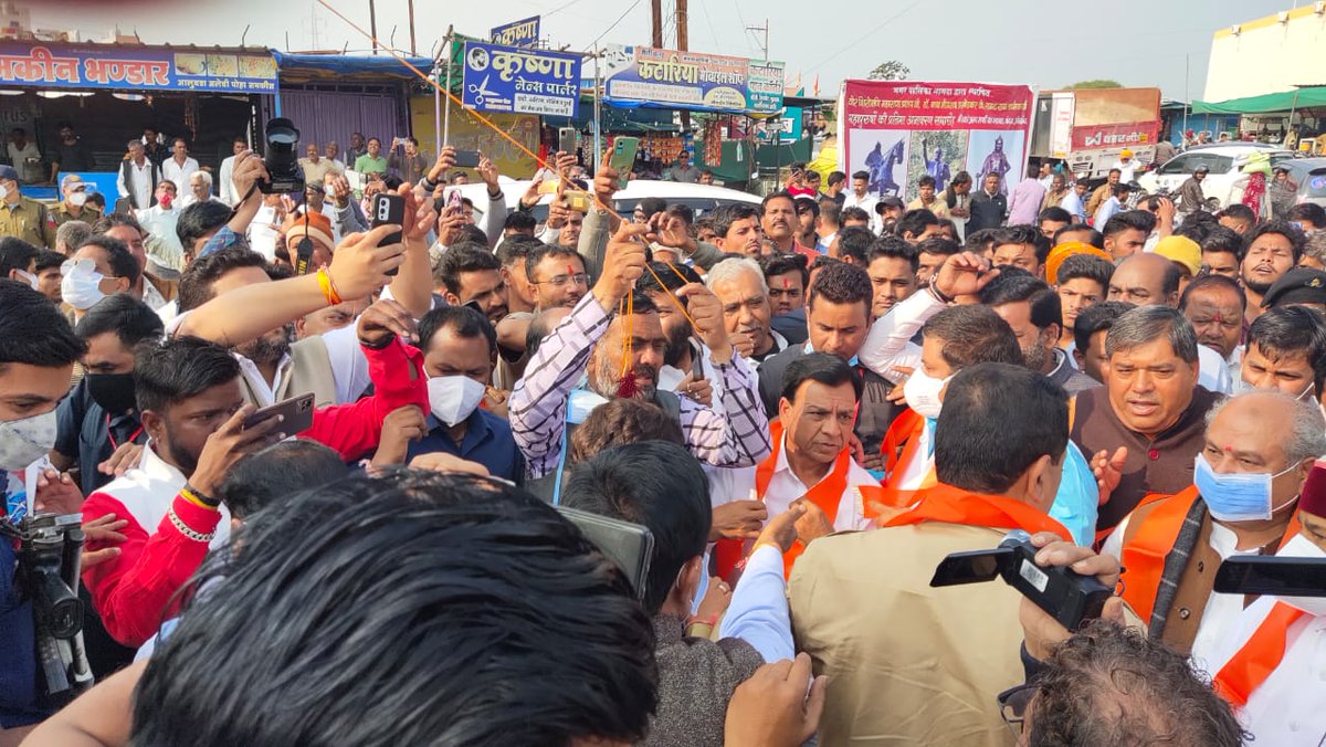 Ashok RATHORE (@AshokRA39069546) | Twitter