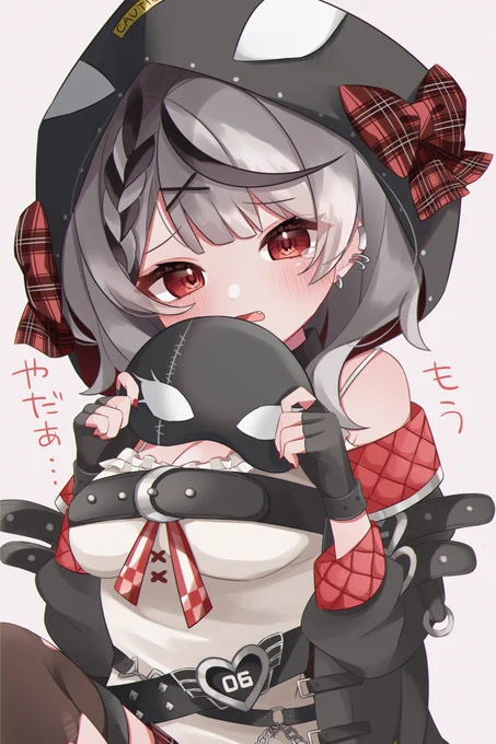 やだやださかまたが可愛い

#さかまた飼育日記 #またまたさかまた 