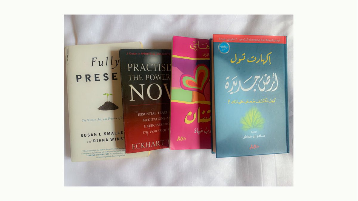 كتب متشوقة لقرأتها