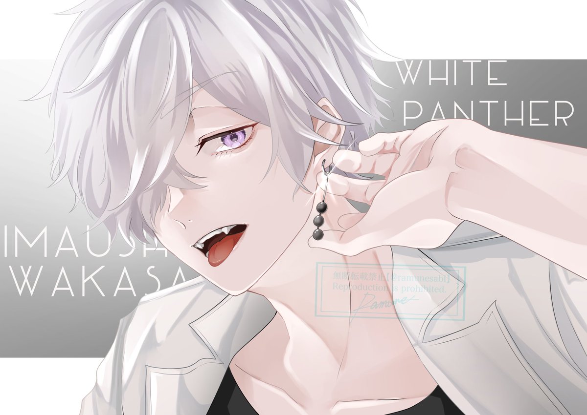 1boy male focus white hair purple eyes solo hair over one eye tongue  illustration images