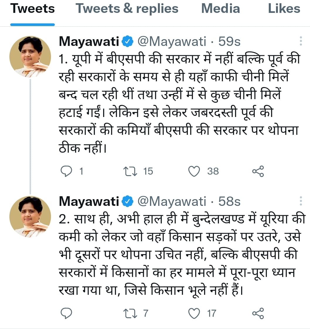 ShubhamSharoha7's tweet photo. सर्वजन हिताय सर्वजन सुखाय
जय भीम जय बसपा
🙏🙏🐘🐘🙏🙏
@Mayawati
@AnandAkash_BSP https://t.co/HYyxdAnXjj