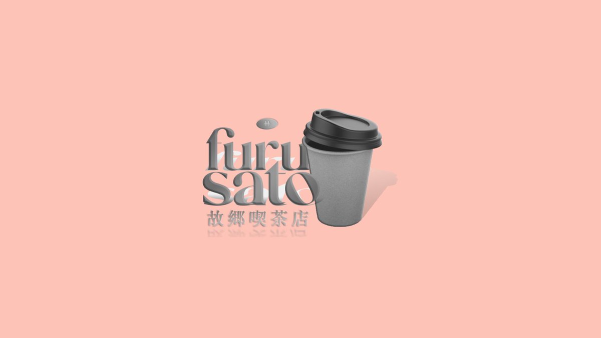 ㅤ 
ㅤ
ㅤ                        ふるさと   FURUSATO CAFE.
                            BREWING WITH YOU SOON!
ㅤ
ㅤ