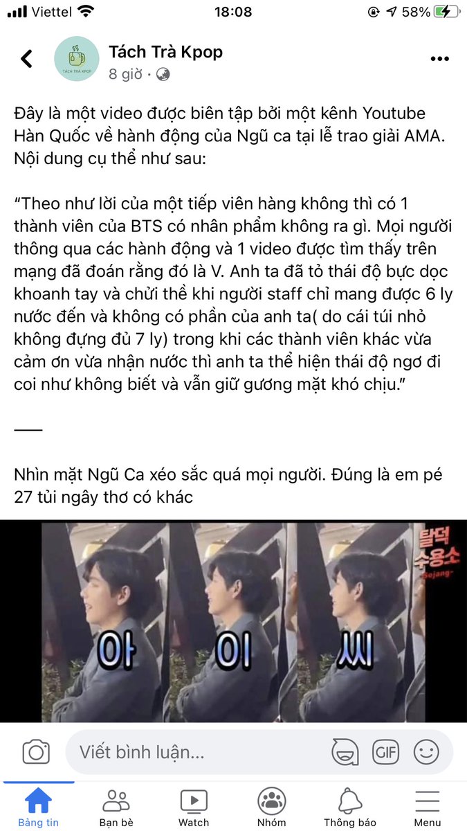 Daegu_Gwangju's tweet photo. VÔ HỌC THÌ CHÚNG TA KHÔNG NÊN NÓI NHIỀU, VÀO MÀ XEM CÓ MỘT LŨ BÒ BỊ DẮT MŨI 😎 REPORT XONG ĐI NẤU CƠM ĐI MẤY BỒ :) https://t.co/dCVPg7Hk9g