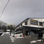 錦鯉魂のツイート画像