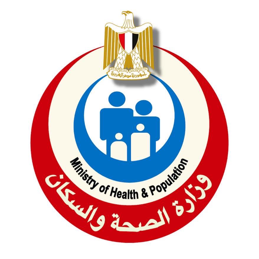 وزارة الصحة والسكان المصرية tweet media