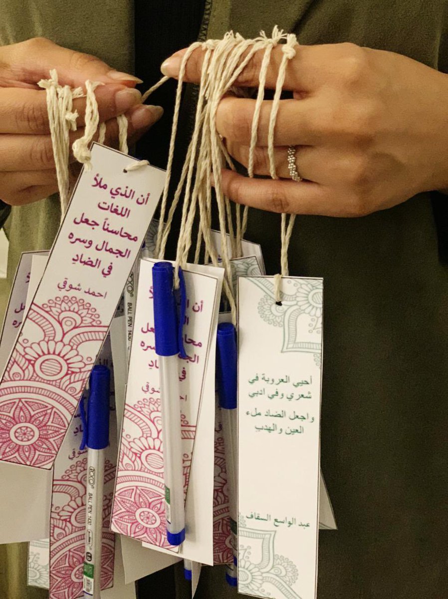 Kamanja coffee | كوفي كمنجه tweet media