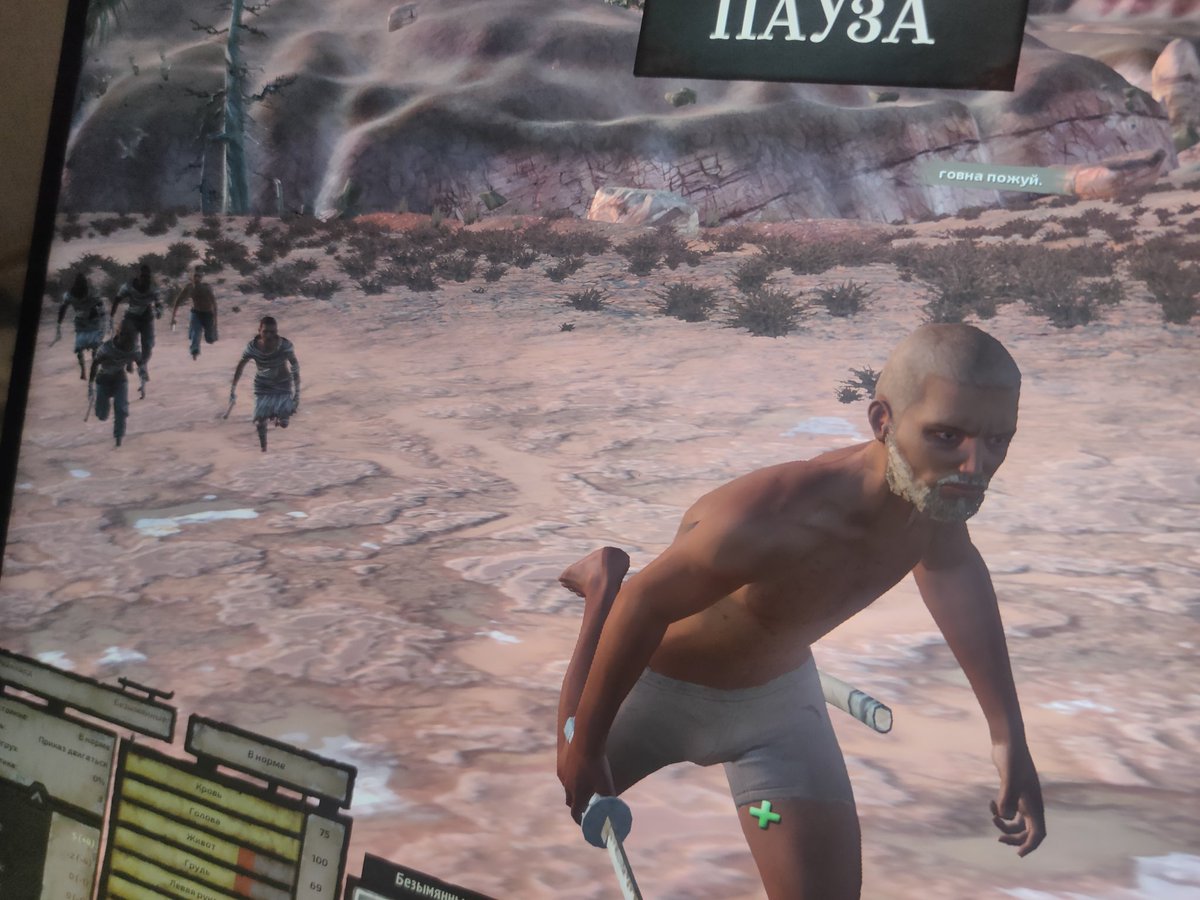 #kenshi <a href="/KenshiOfficial/">Kenshi</a> 
The main thing is not to lose morale, even if you run with a shit ass (translated from Russian: chew shit)
