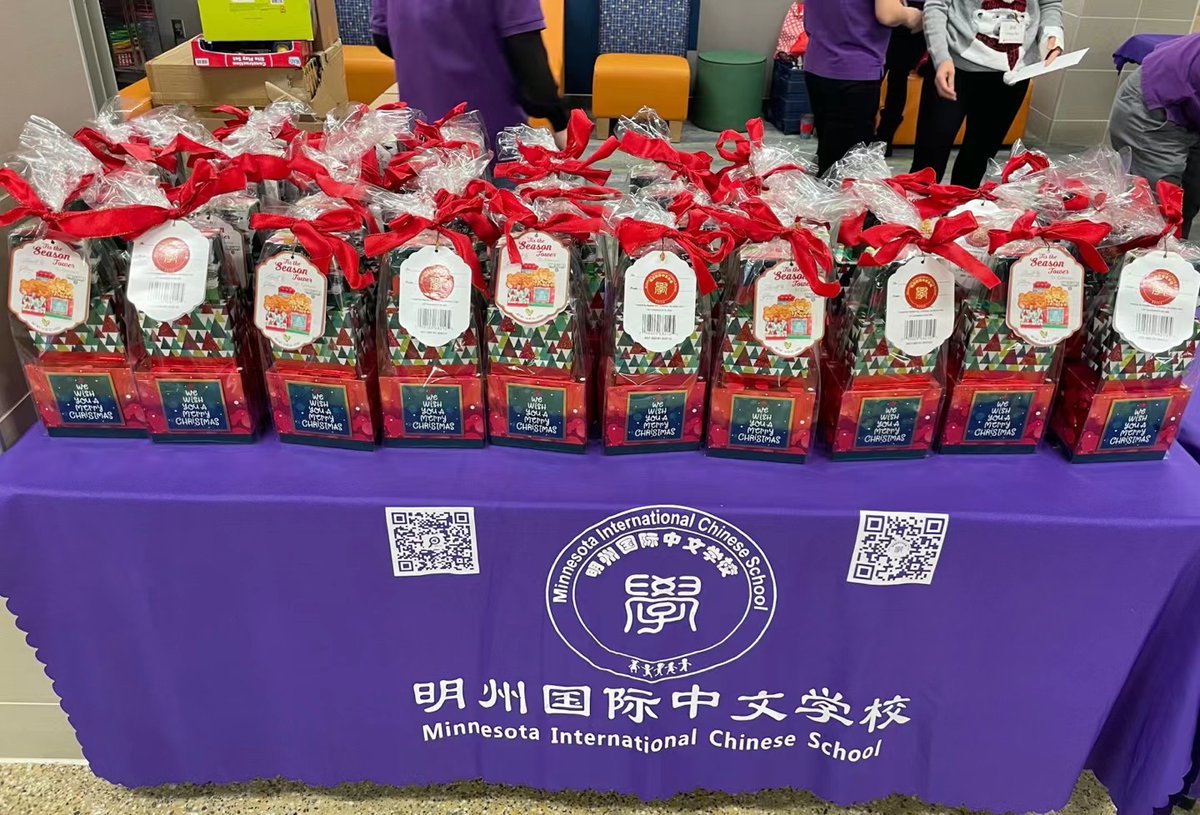 MNChinese's tweet photo. Public
Happy Holidays to all MICS Friends and Families! We all deserve some Christmas Treats! 

#mics #mn #HappyHolidays2021 #treats #appreciation #ToyForTots #santaclausiscomingtotown https://t.co/Ndma0myvaq
